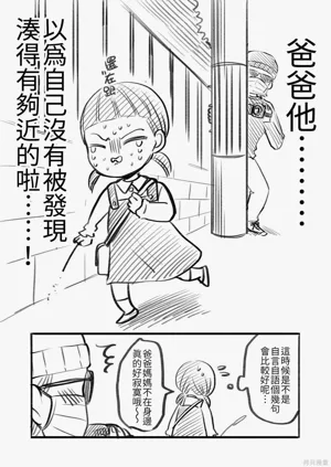 第105页图