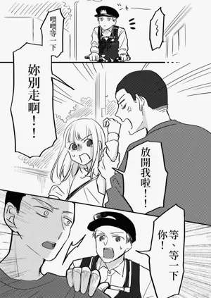第106页图