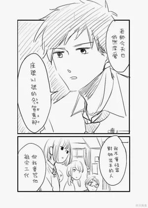 第109页图