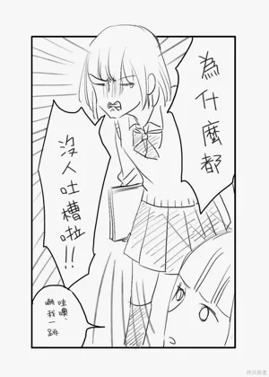 第111页图
