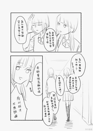第113页图