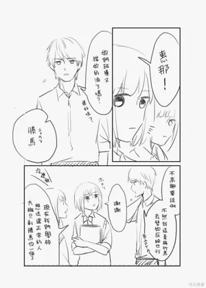 第114页图