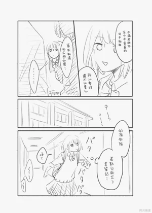 第115页图