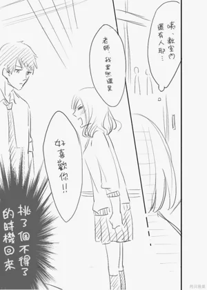 第116页图