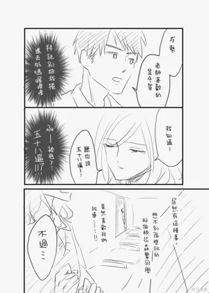 第117页图