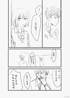 第119页图