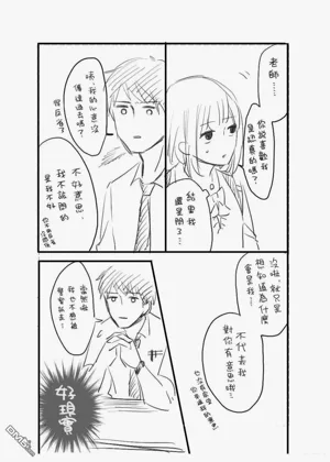 第120页图