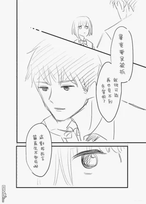 第121页图