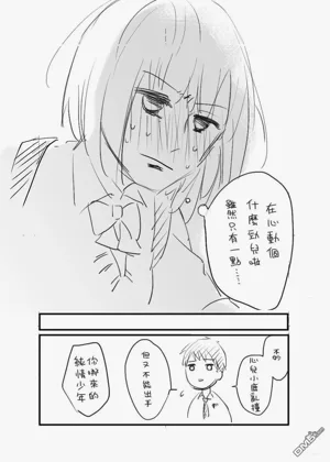 第123页图