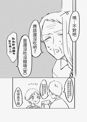 第125页图