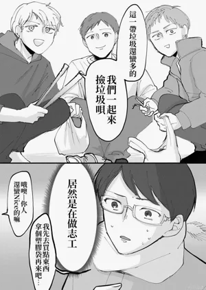 第127页图