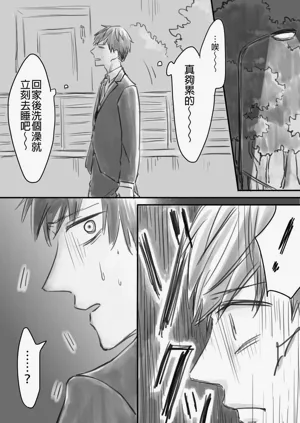 第128页图
