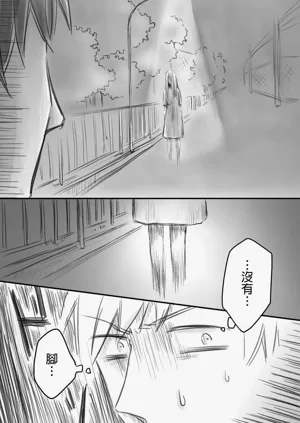 第129页图