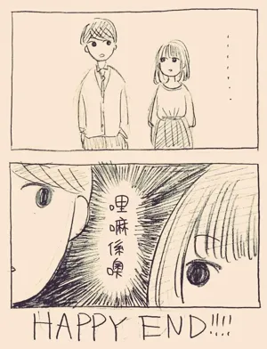 第13页图