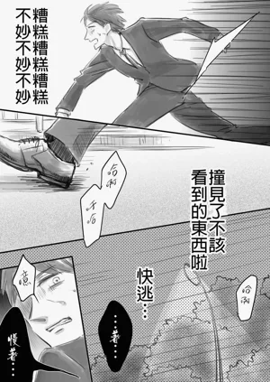 第130页图