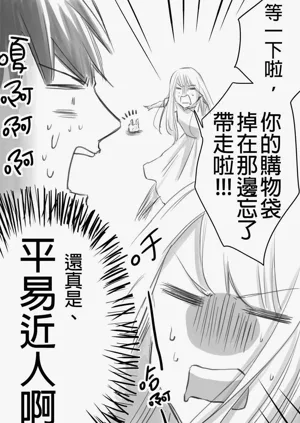 第131页图