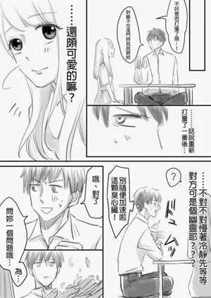 第132页图