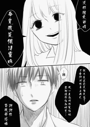 第135页图