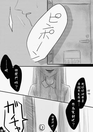第137页图