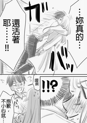 第138页图