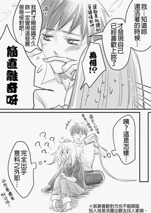 第139页图