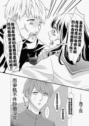 第142页图