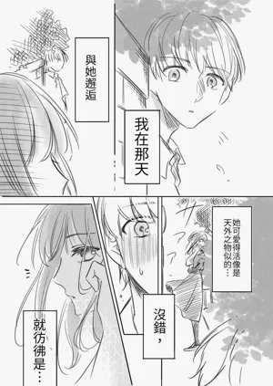 第148页图