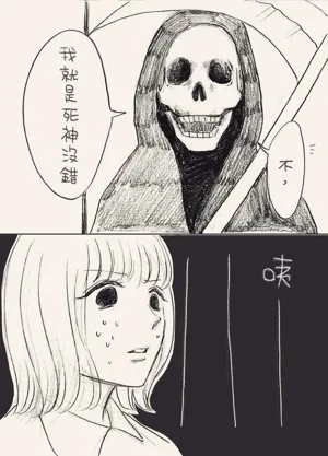 第15页图