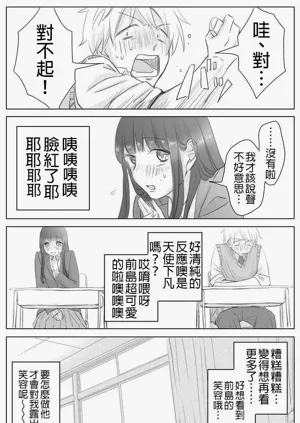 第152页图