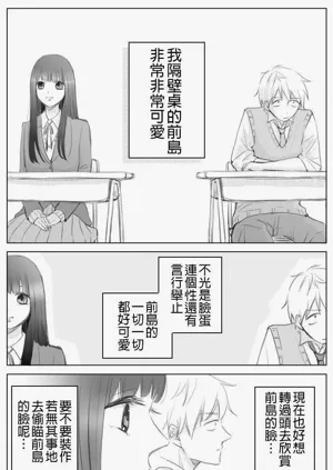 第153页图