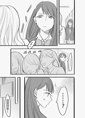 第156页图