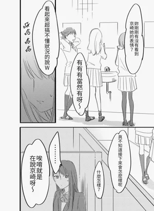 第157页图