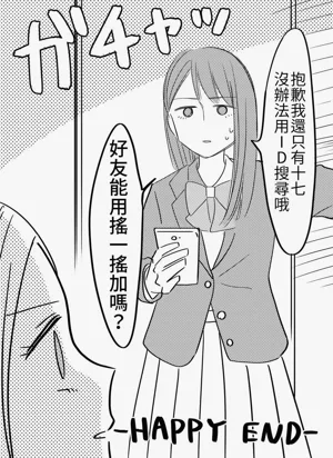第159页图