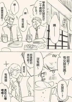 第22页图