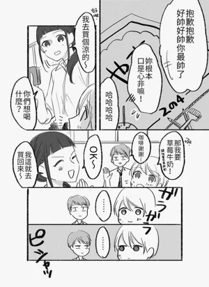 第39页图