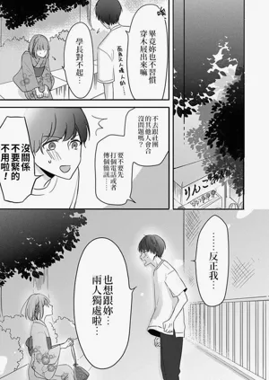 第50页图