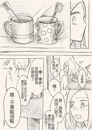 第55页图