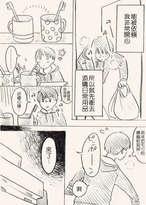 第62页图