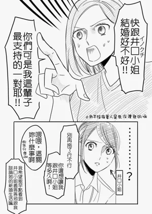 第73页图