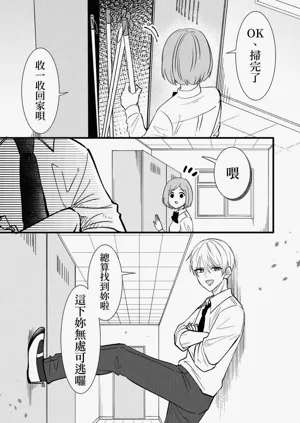 第81页图