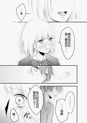 第93页图