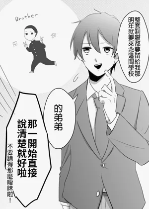 第94页图