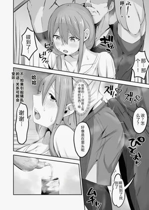 第11页图