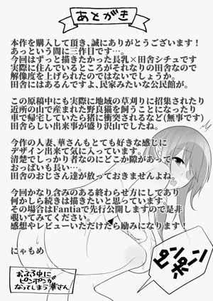 第56页图
