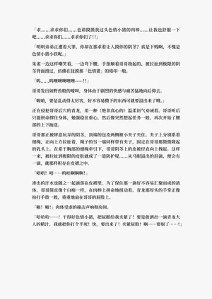 第10頁圖