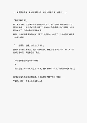 第103頁圖
