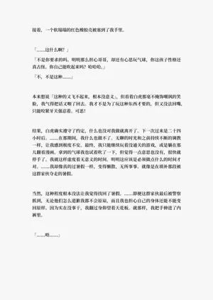 第104頁圖