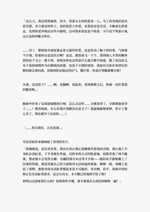第117頁圖