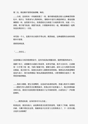 第120頁圖
