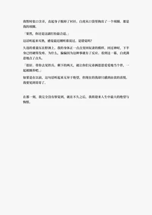 第121頁圖
